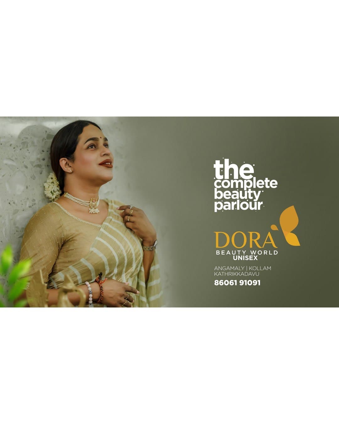 Doora work 2