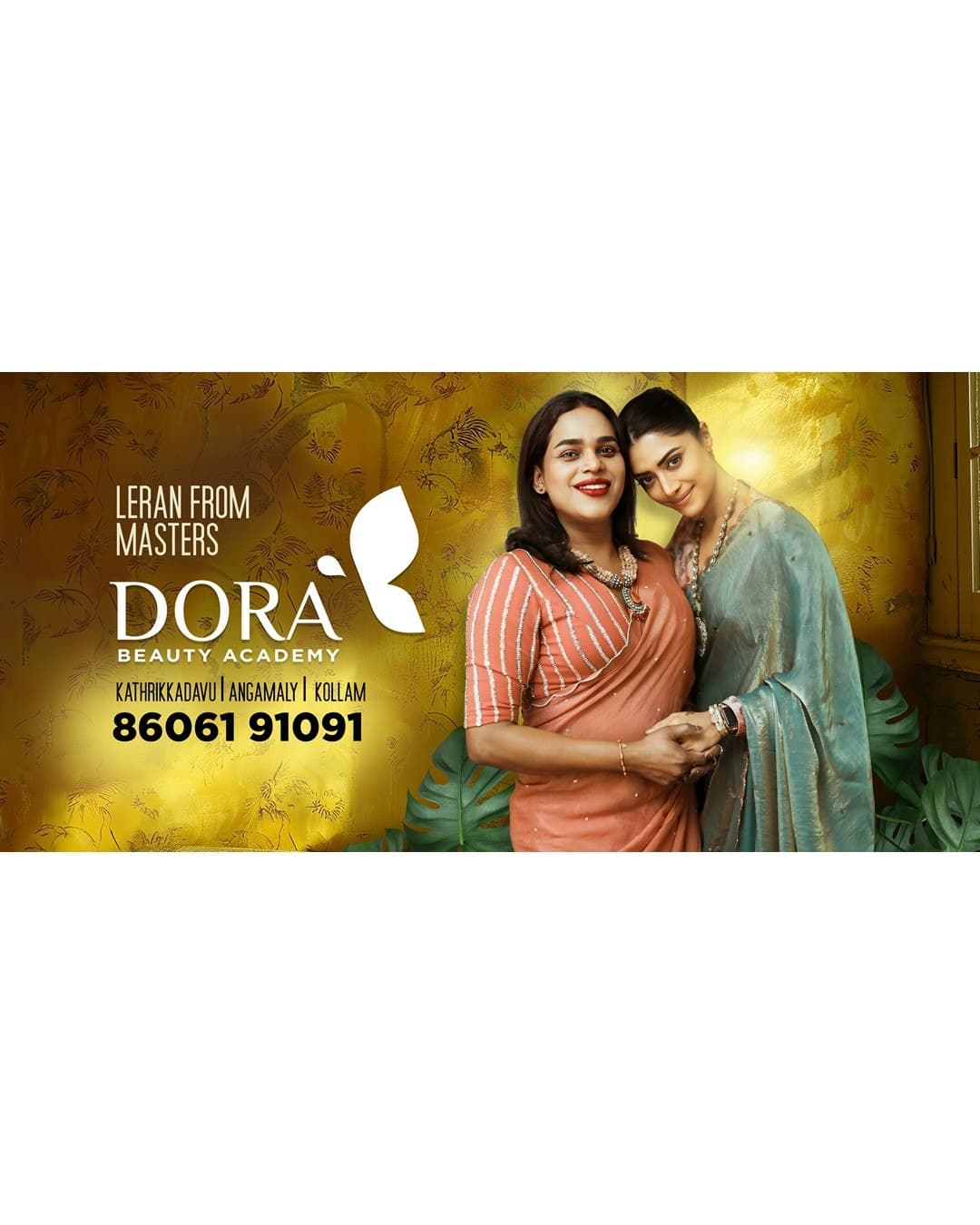 Doora work 6