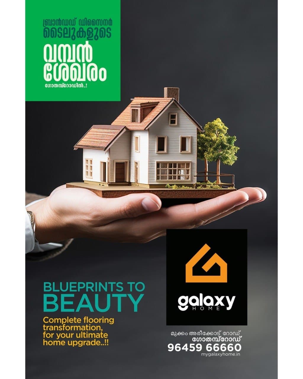Galaxy work 5