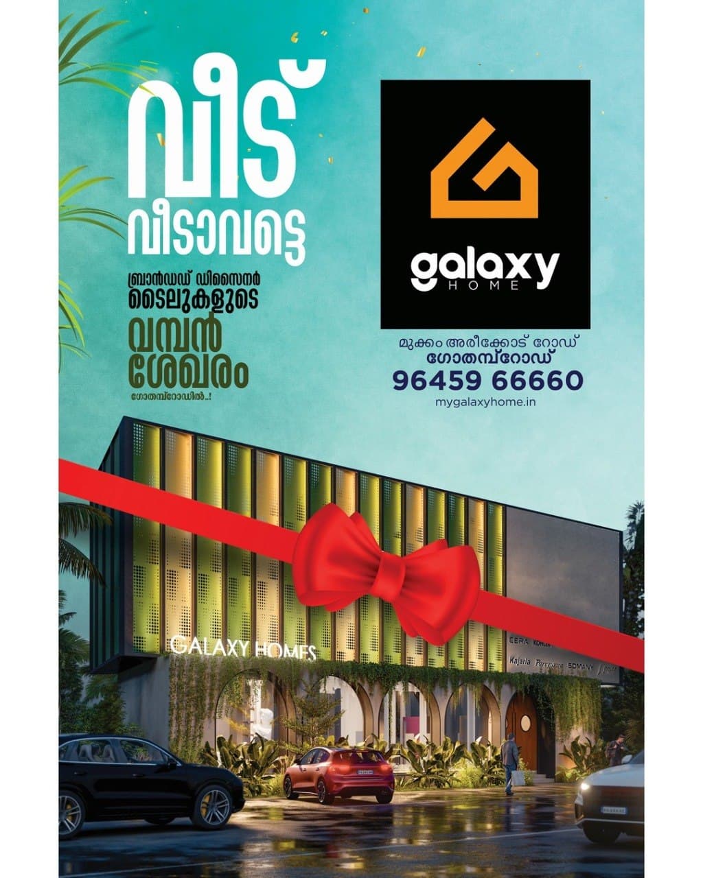 Galaxy work 9