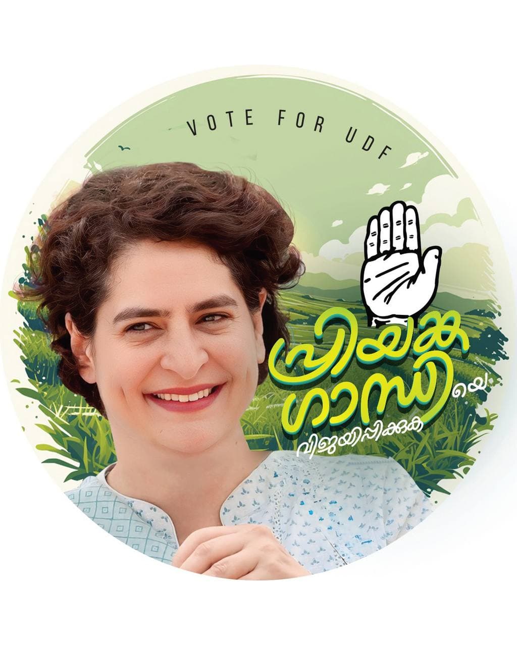 Priyanka Gandhi work 2