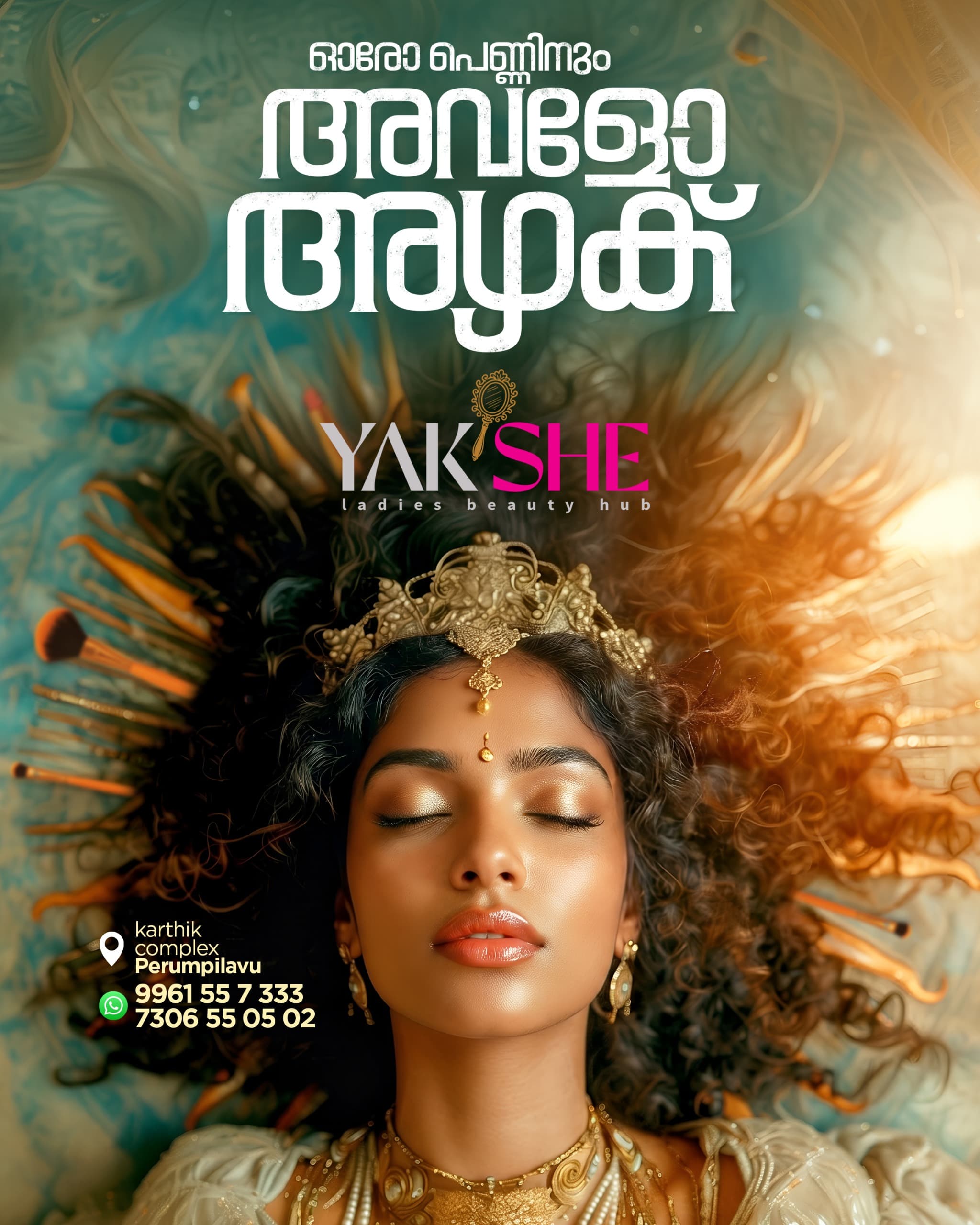 Yakshi portfolio cover